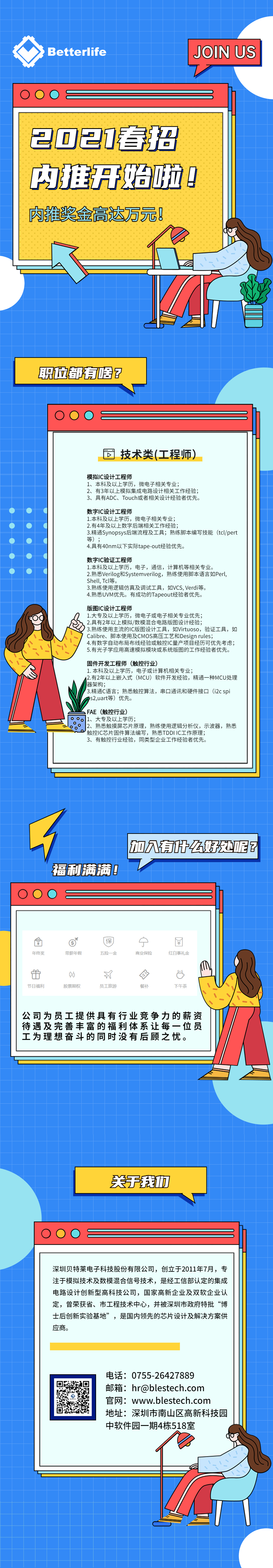 问鼎app下载官网入口苹果