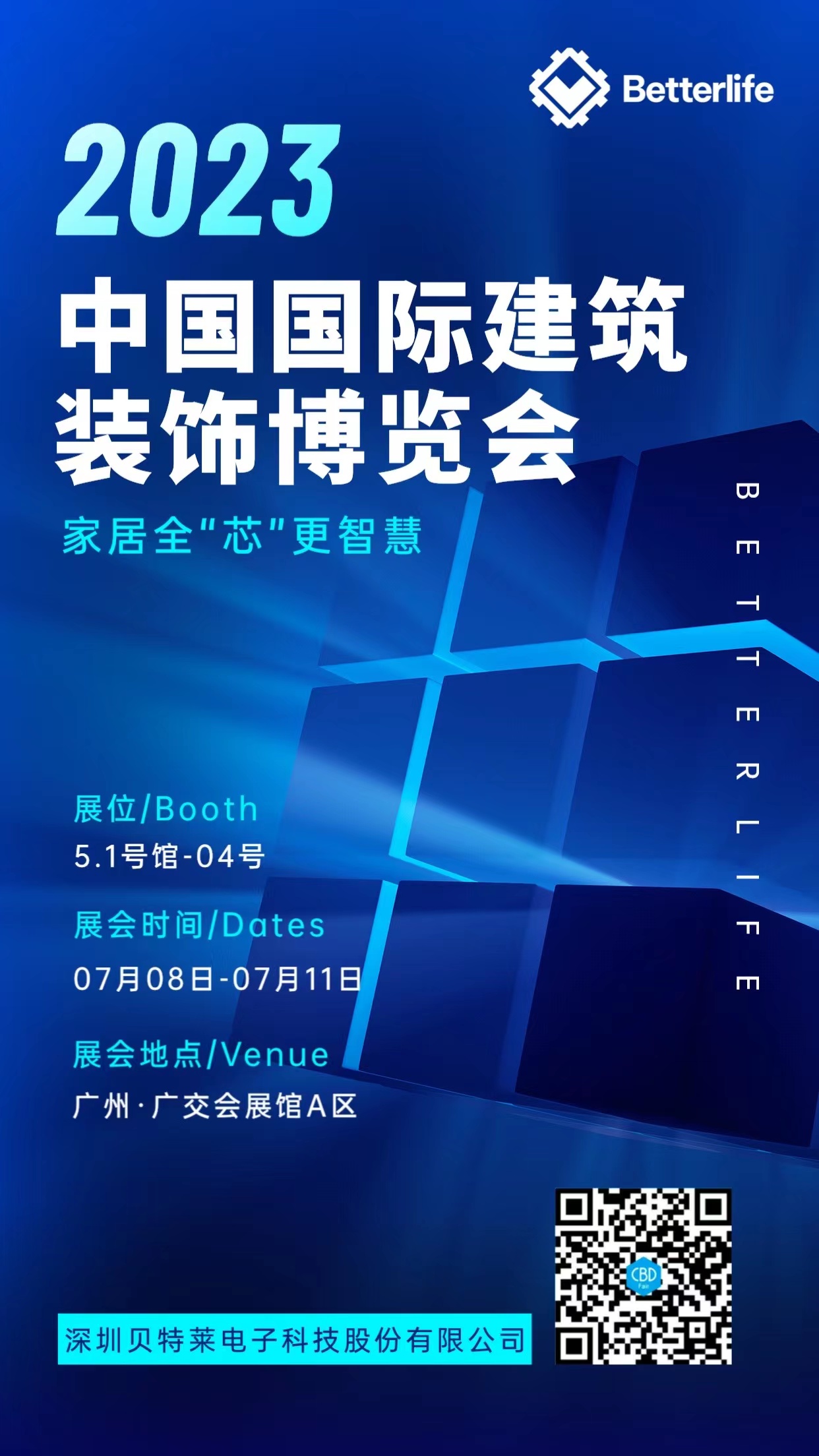 问鼎app下载官网入口苹果