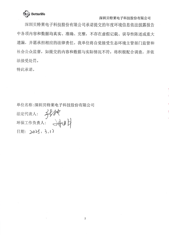 问鼎app下载官网入口苹果